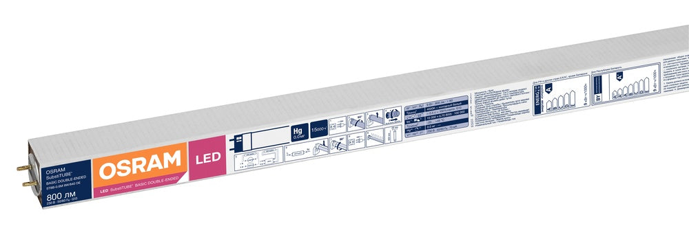LED lineárne svietidlo 9W IP20 4000K 220° – lineárne LED svietidlo OSRAM