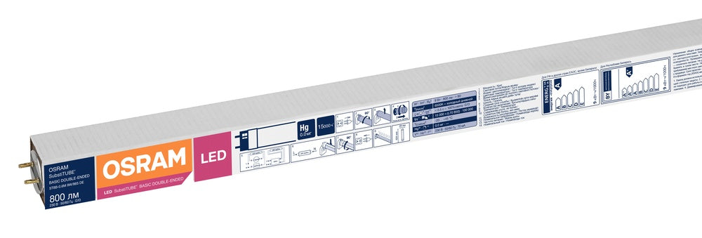 LED lineárne svietidlo 9W IP20 6500K 180° – lineárne LED svietidlo OSRAM
