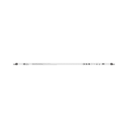 LED prachotesné svietidlo 25.70W 4000K 120° – priemyselné prachotesné svietidlo LEDVANCE